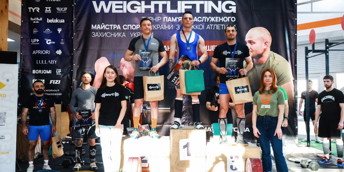 AVC Weightlifting «Сила нації» – турнір пам’яті Олександра Пелешенка в Києві